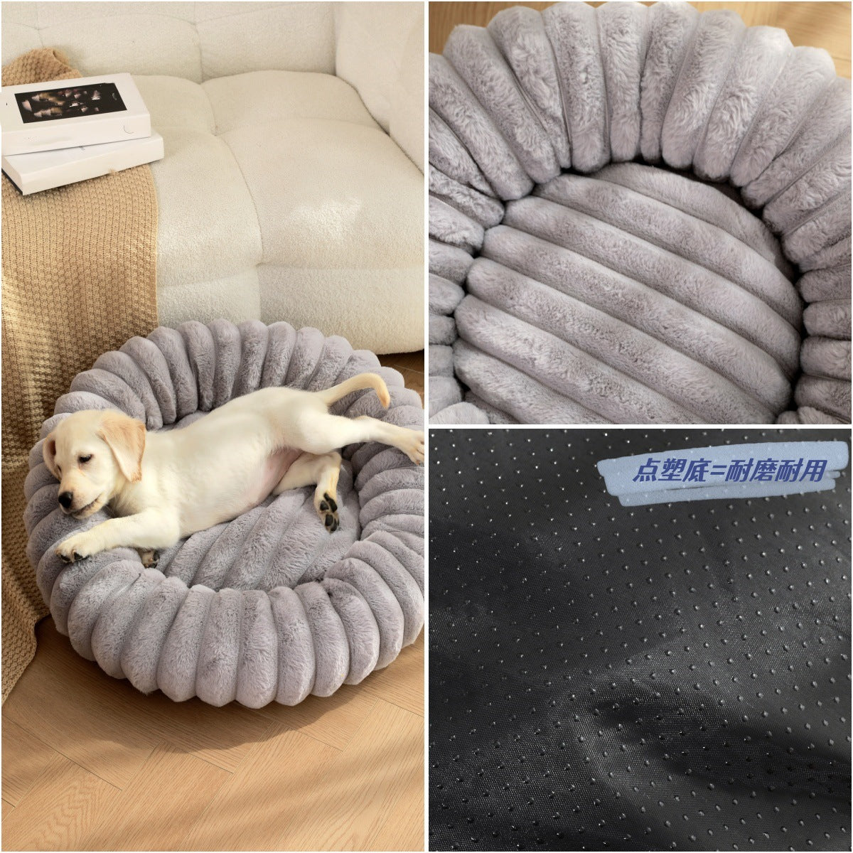 Premium Rabbit Plush Round Pet Bed - Long Hair Winter Warm Dog Cat Bed