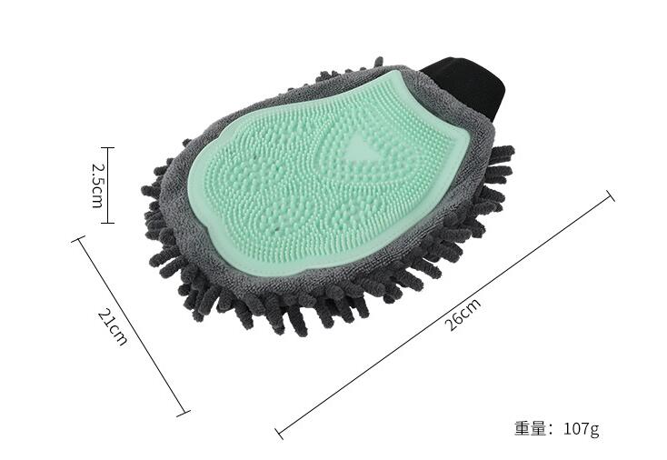 Pet Grooming Gloves - Double-Sided Massage Shower Brush for Dogs & Cats